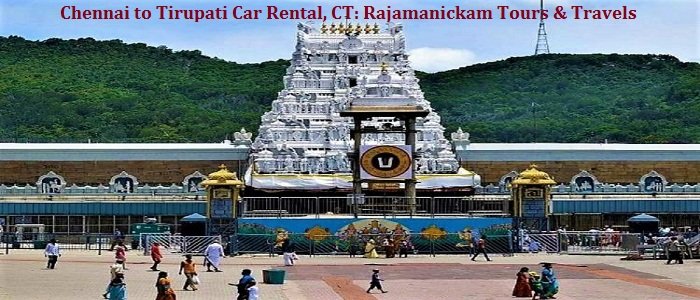 chennai to Tirupati Car Rental Package