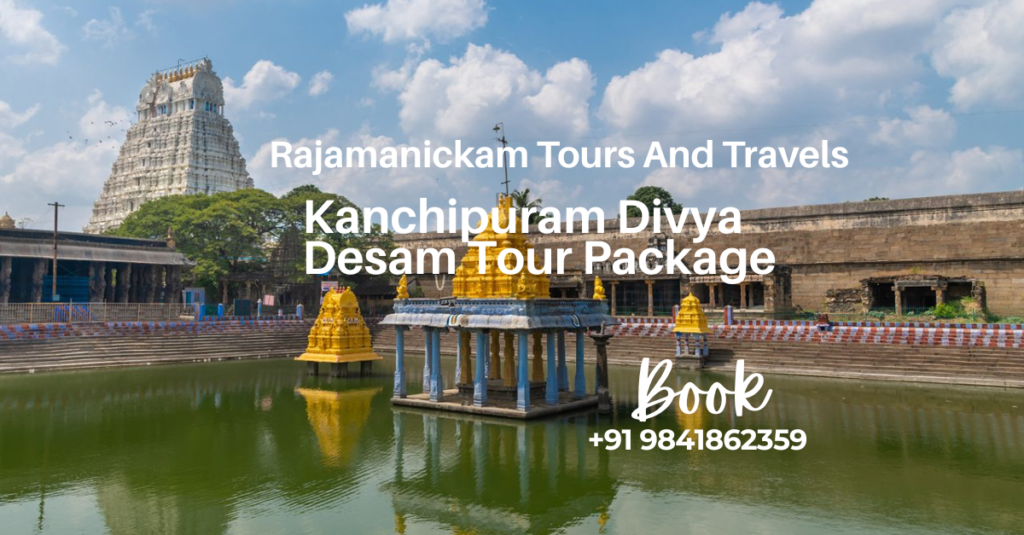 15 Divya Desam Temples In Kanchipuram