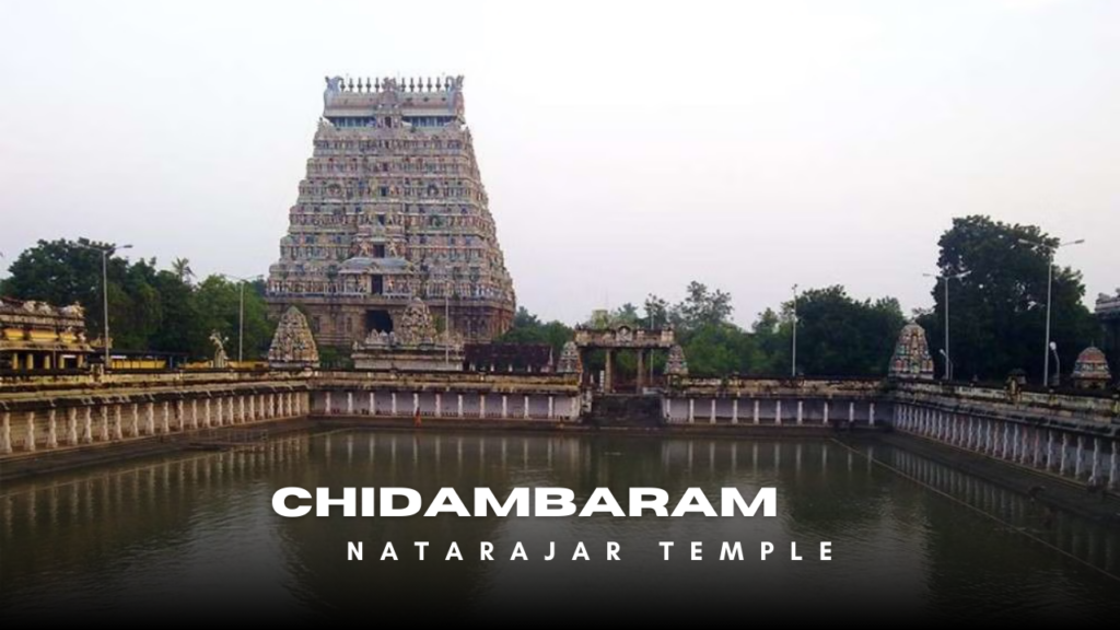 Chidambaram Natarajar temple
