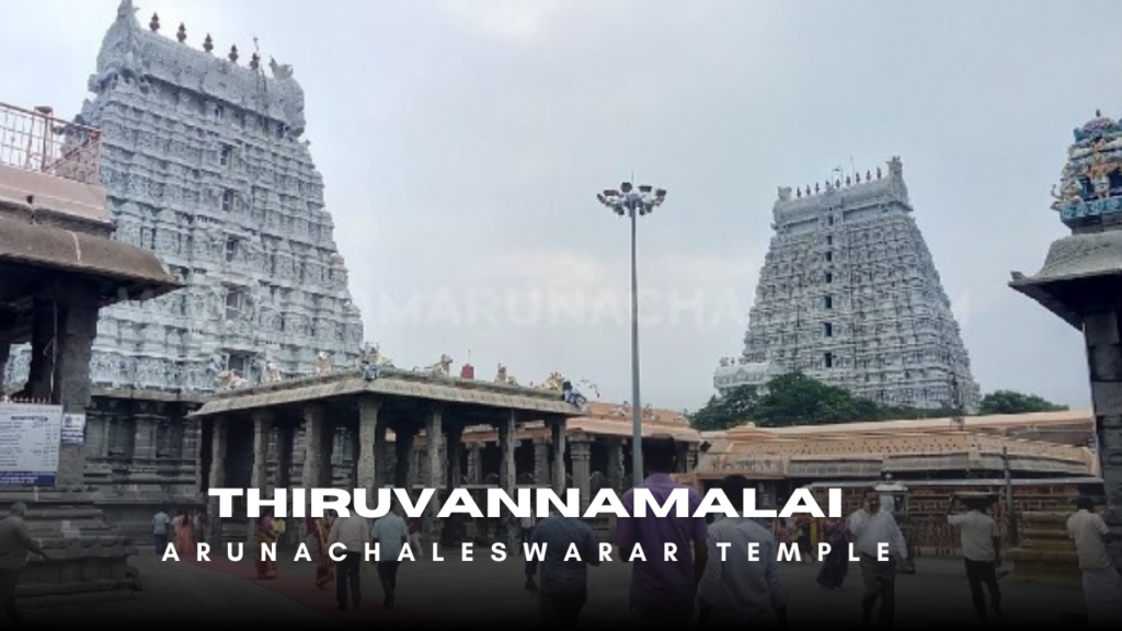 Thiruvannamalai Arunachaleswarar temple