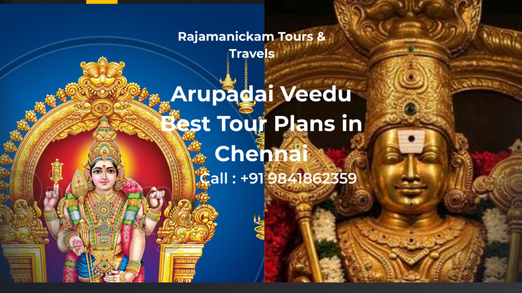 Arupadai Veedu Plan from Chennai