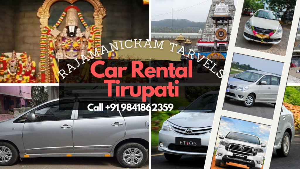 Car Rental in Tirupati Car Rental in Tirupati