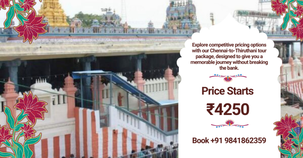 Exclusive Chennai To Thiruthani Tour Package In The Devoted