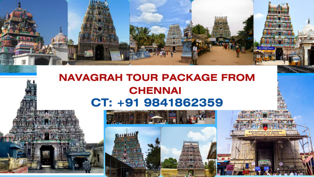 Navagraha Temple Tour Package from Chennai