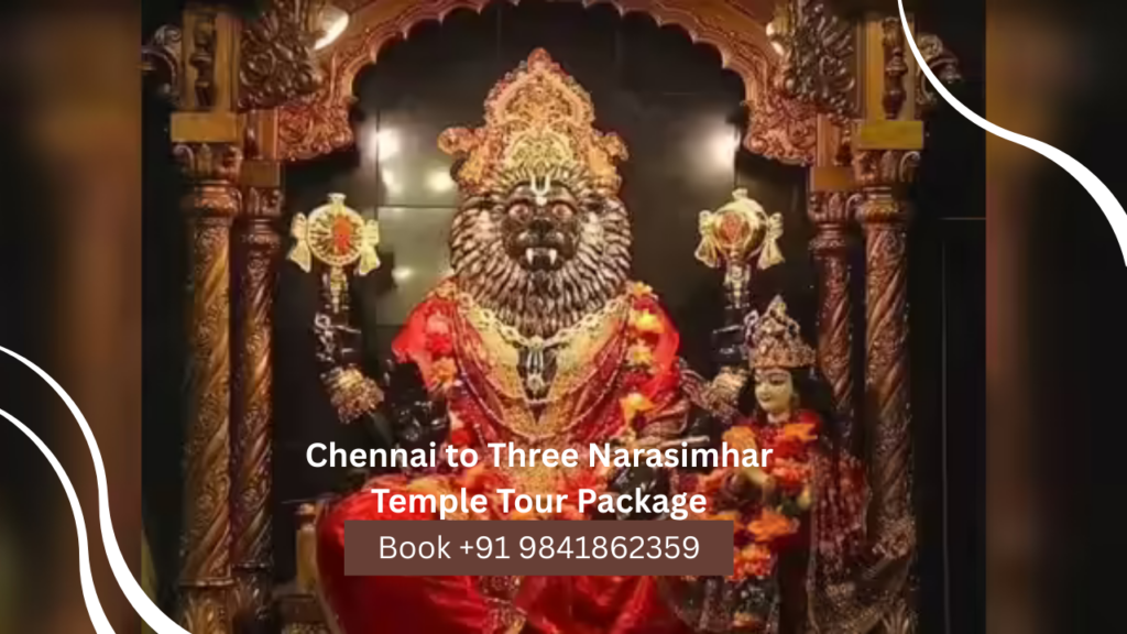 Three Narasimha Temples Near Villupuram Three Narasimha Temples Near Villupuram