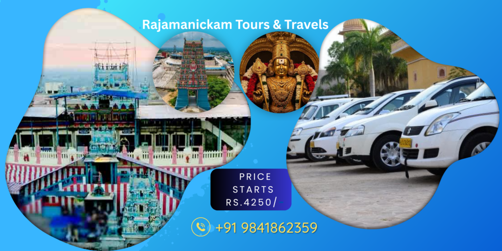 Chennai to Tiruttani Car Rental