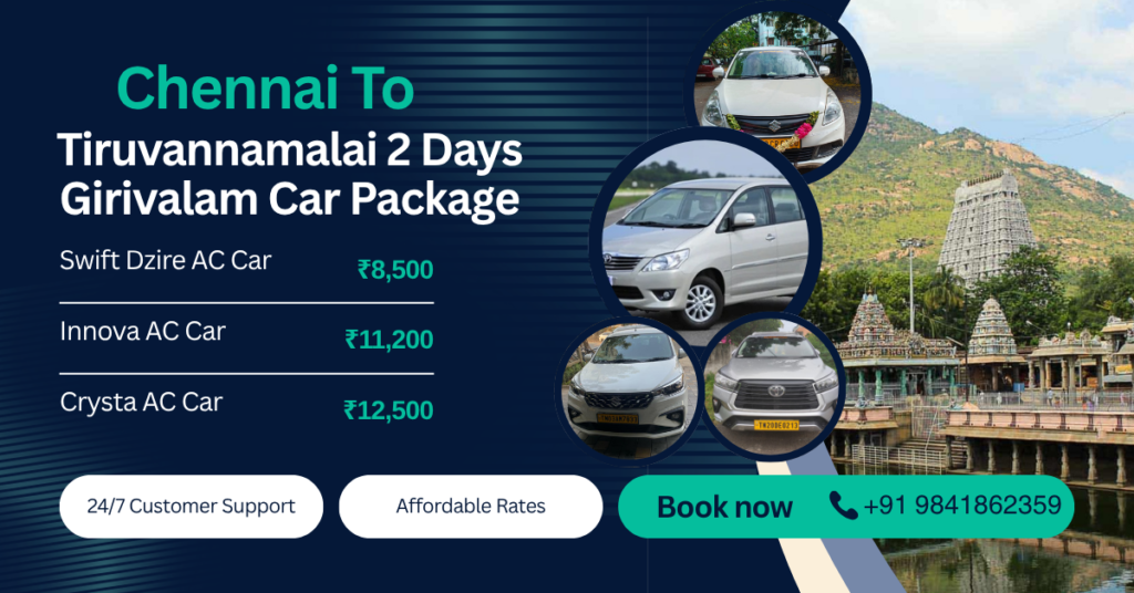 Your Guide to the Best Price for Chennai to Tiruvannamalai Girivalam Car Package