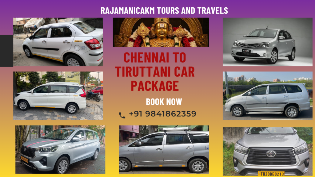 chennai to tiruttani car rental fare