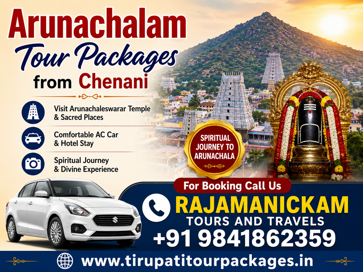 Explore Arunachalam Tour Packages from Chennai for a Memorable Experience