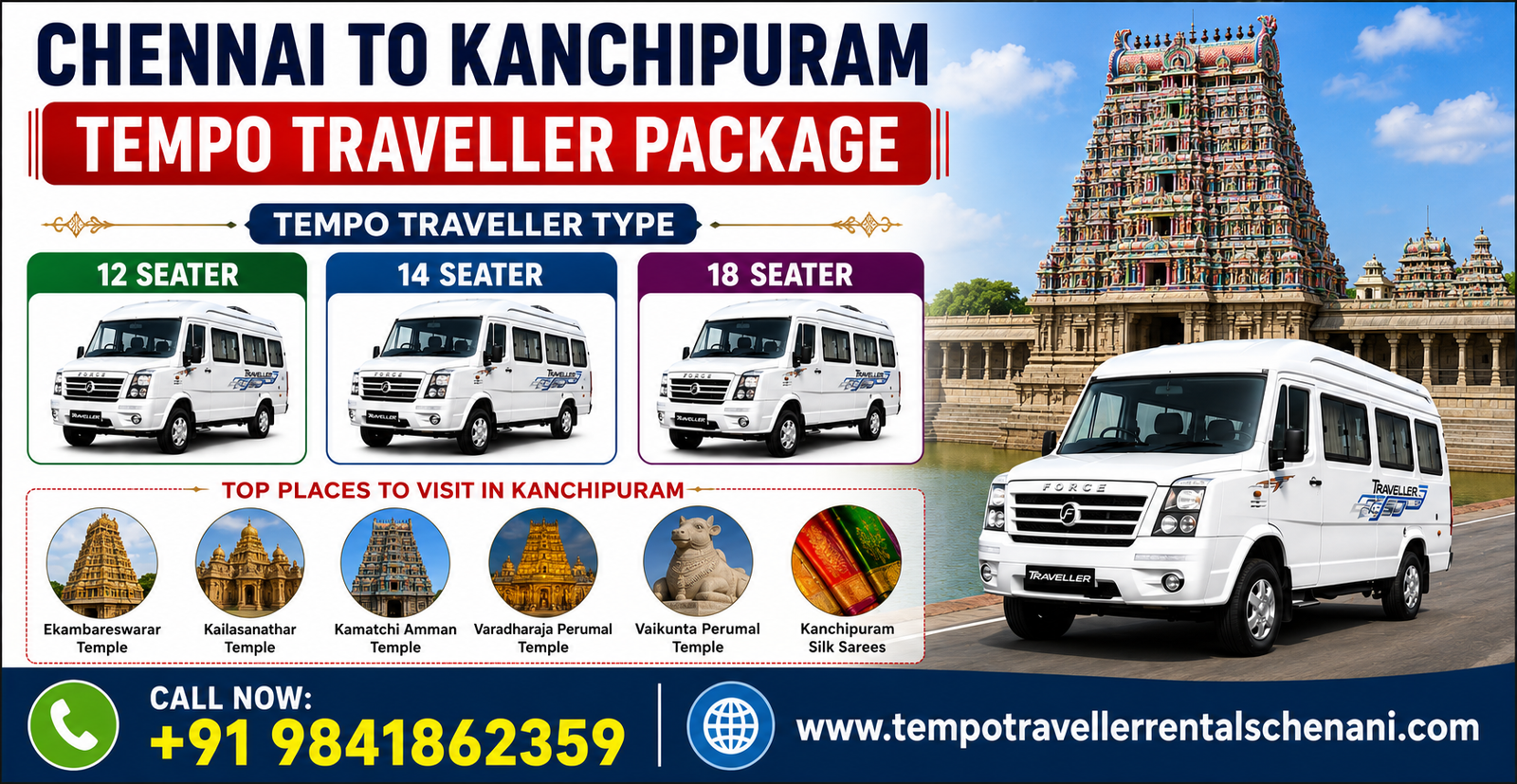 Chennai to Kanchipuram Tempo Traveller Package Chennai to Kanchipuram Tempo Traveller Package