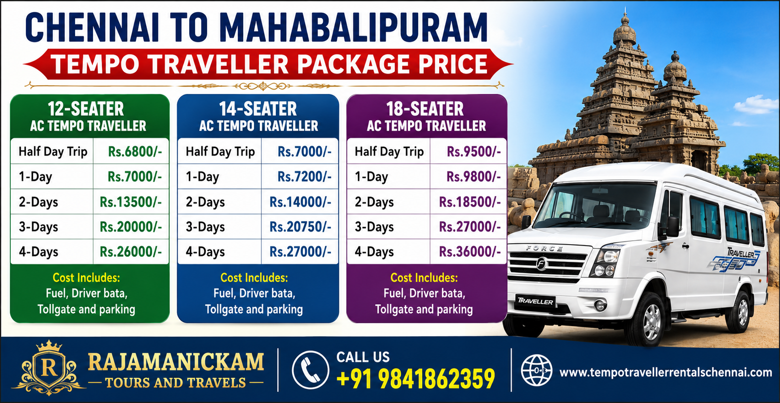 Chennai to Mahabalipuram Tempo Traveller Package Chennai to Mahabalipuram Tempo Traveller Package