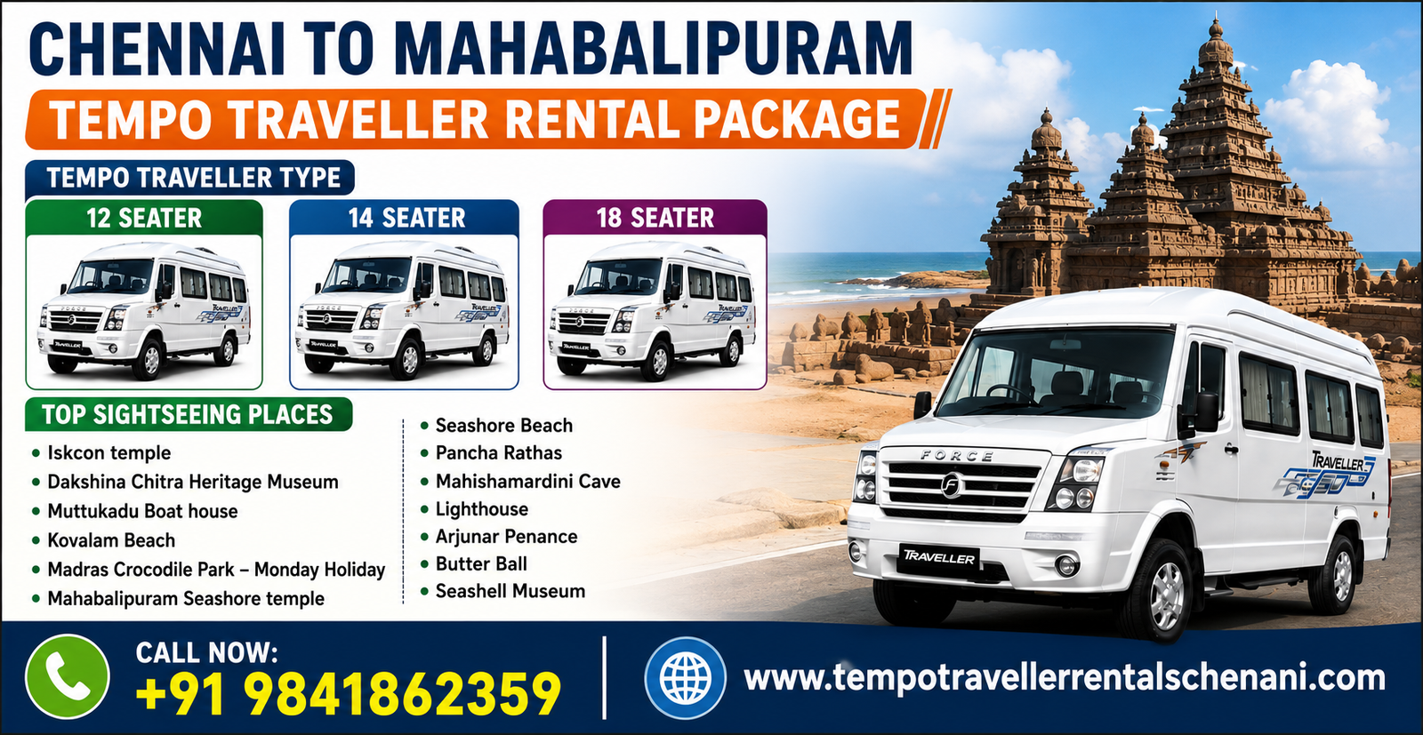 Chennai to Mahabalipuram Tempo Traveller Chennai to Mahabalipuram Tempo Traveller