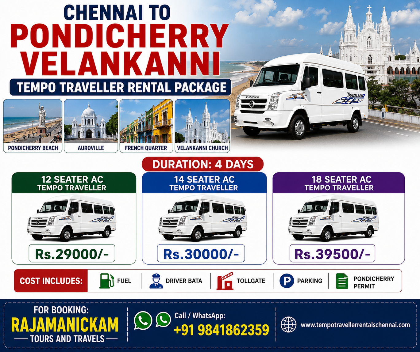 Chennai to Pondicherry Velankanni Tempo Traveller Chennai to Pondicherry Velankanni Tempo Traveller