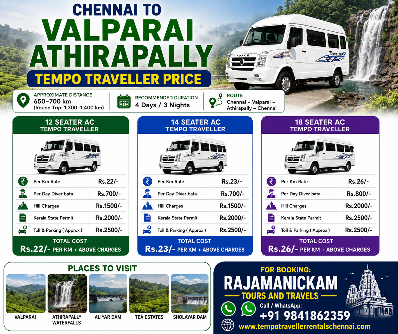 Chennai to Valparai Athirapally Tempo Traveller Chennai to Valparai Athirapally Tempo Traveller