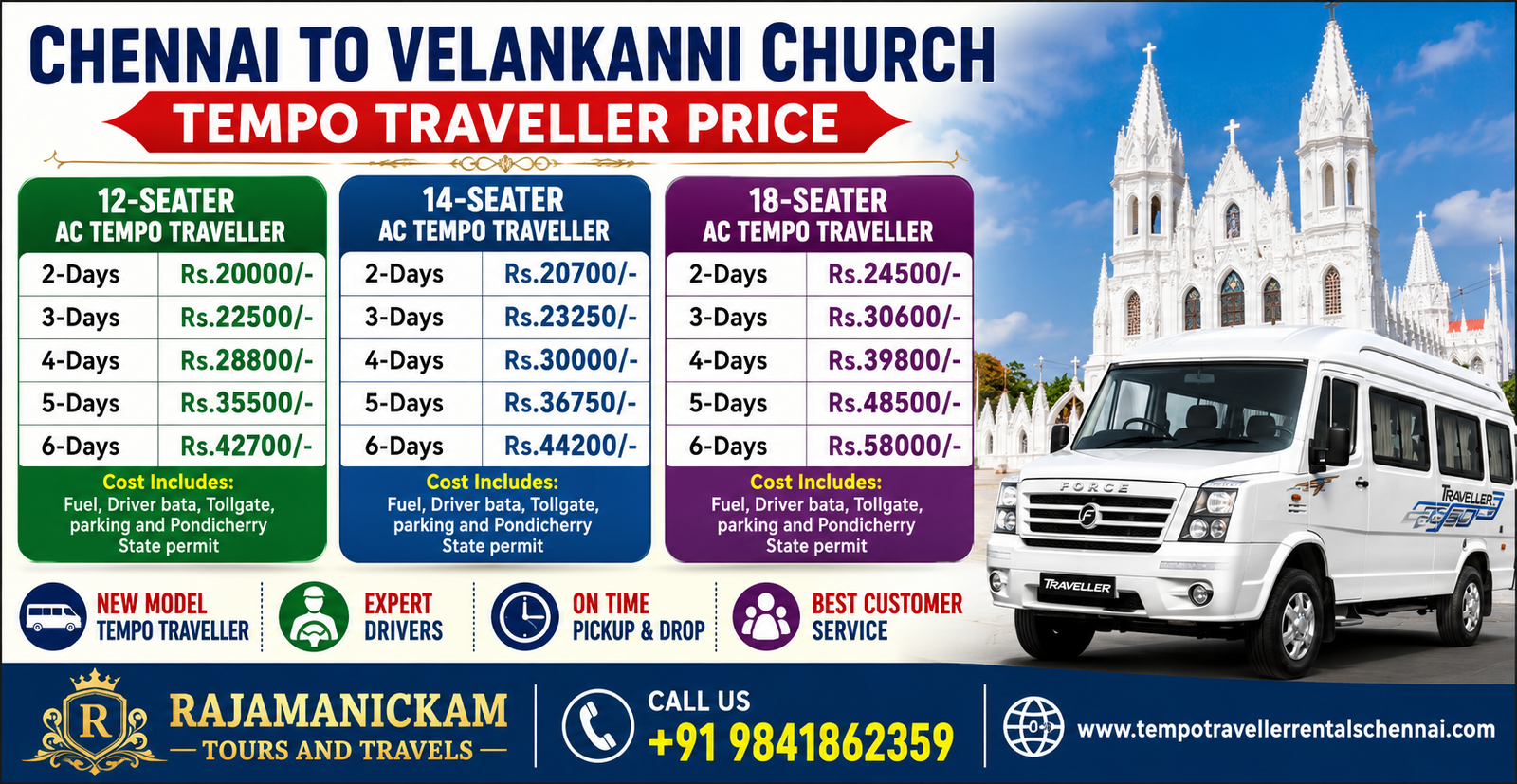 Chennai to Velankanni Tempo Traveller Price Chennai to Velankanni Tempo Traveller Price