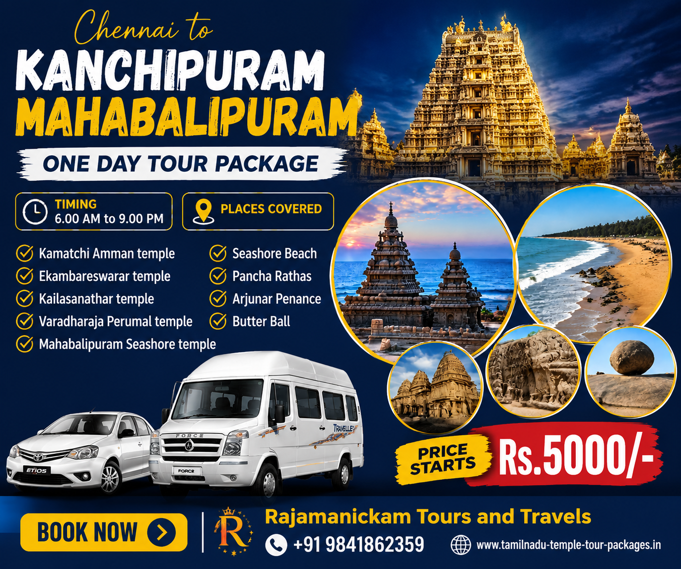 How to Plan a Chennai to Kanchipuram Mahabalipuram One Day Tour Package