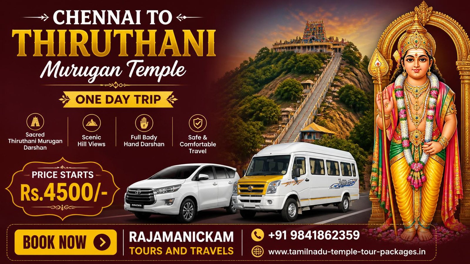 How to Plan a Peaceful Trip from Chennai to Thiruthani Murugan Temple How to Plan a Peaceful Trip from Chennai to Thiruthani Murugan Temple