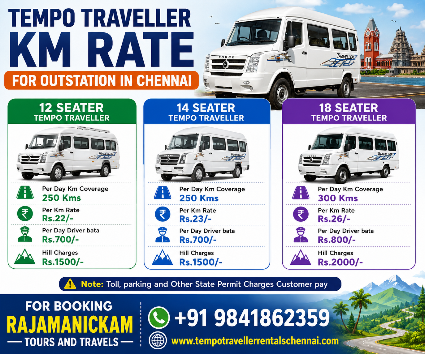Tempo Traveller km rate for outstation in chennai Tempo Traveller km rate for outstation in chennai