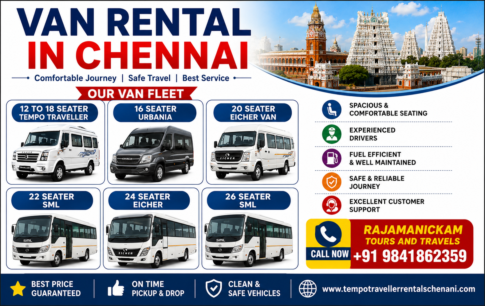 Van Rental in Chennai Van Rental in Chennai