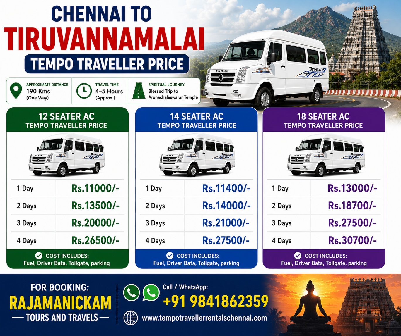 chennai to tiruvannamalai tempo traveller price chennai to tiruvannamalai tempo traveller price