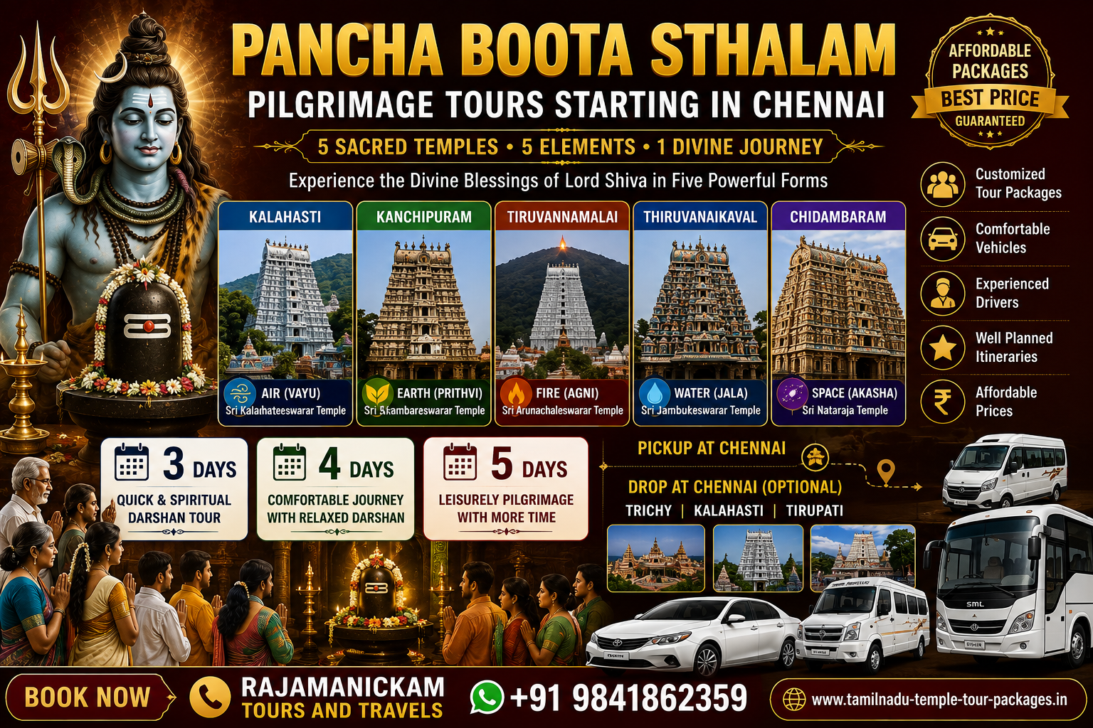 Affordable Pancha Bhoota Sthalam Pilgrimage Tours Starting in Chennai Affordable Pancha Bhoota Sthalam Pilgrimage Tours Starting in Chennai