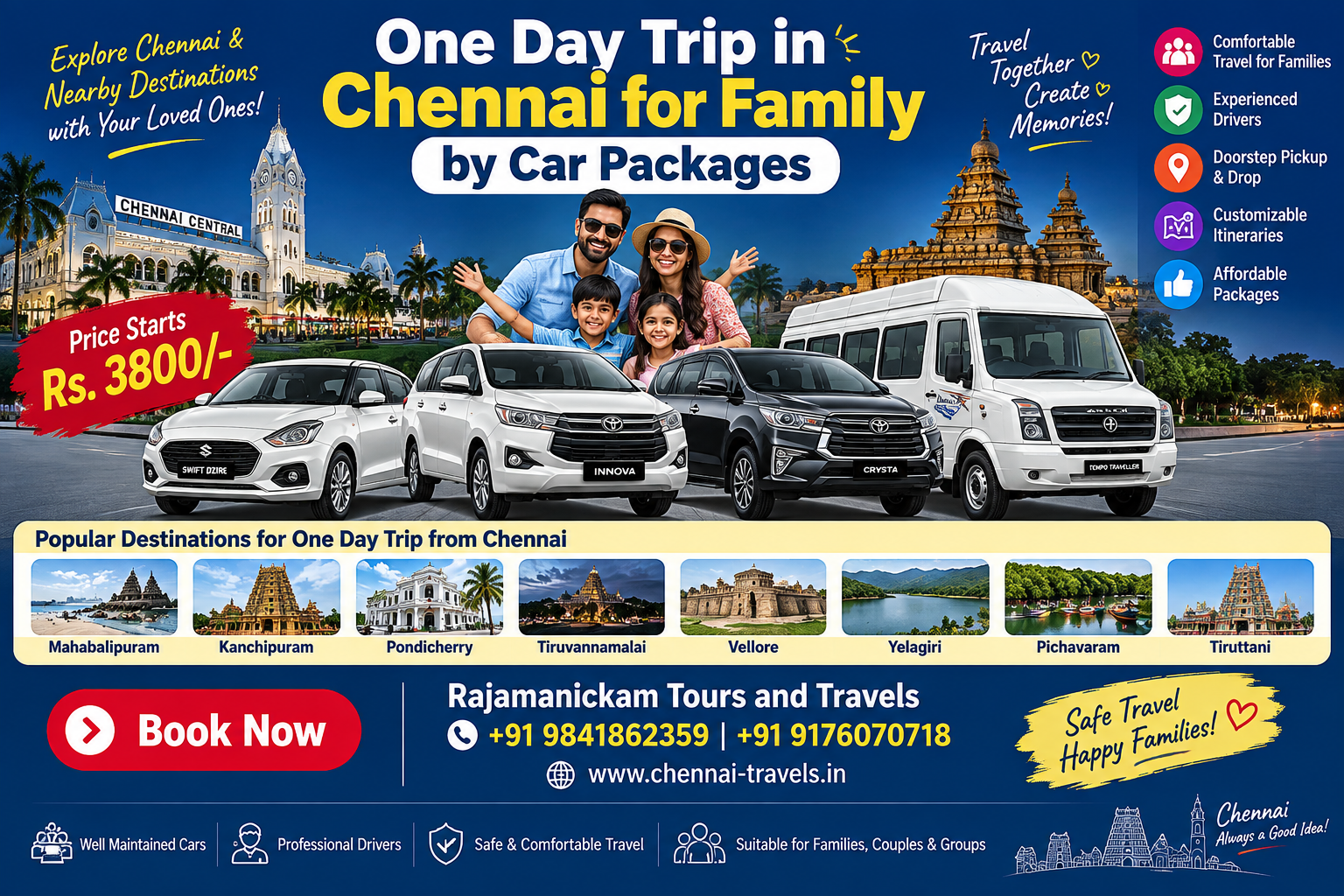 One Day trip in Chennai for family by Car Packages One Day trip in Chennai for family by Car Packages